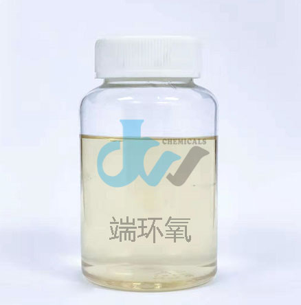 端环氧硅油DW-134