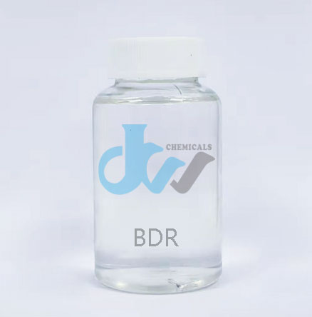 腈纶匀染剂BDR