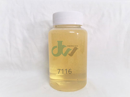 东莞嵌段硅油-软滑型硅油7116（高浓）
