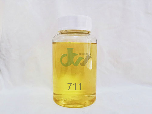 东莞嵌段硅油-原油DW-711